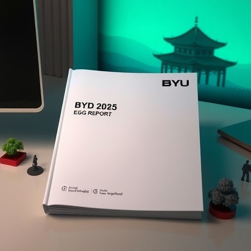 比亚迪发布2025年ESG报告(图1)