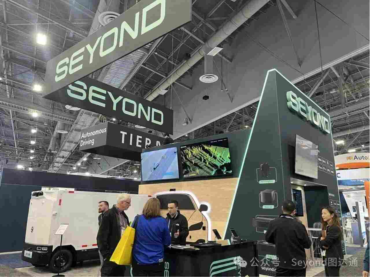 CES 2026：图达通全场景激光雷达亮相，规模化量产加速物理AI落地