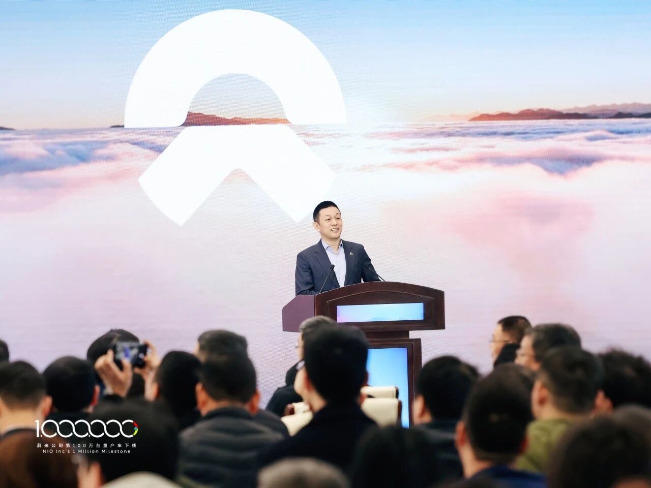 蔚来公司第100万台量产车下线并捐赠