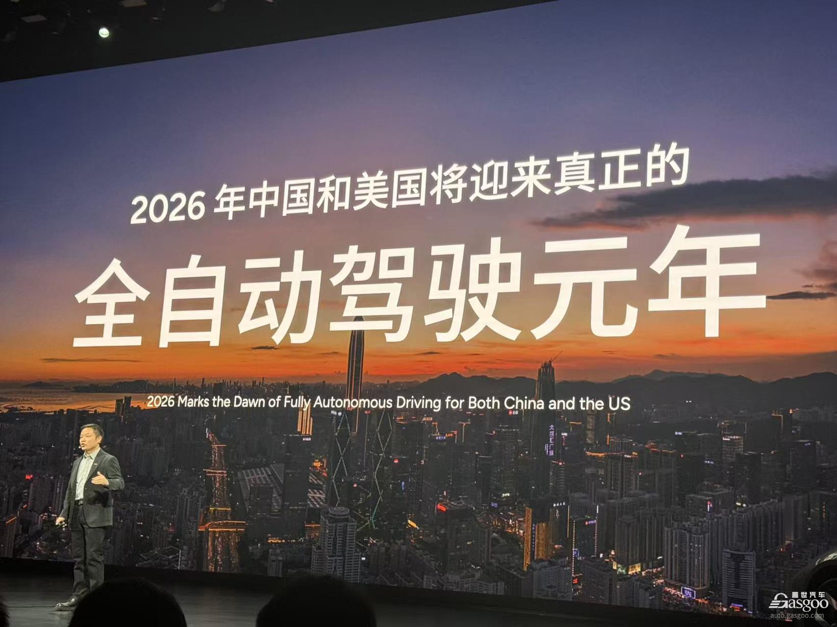 智能电动车下半场，小鹏的玩法变了