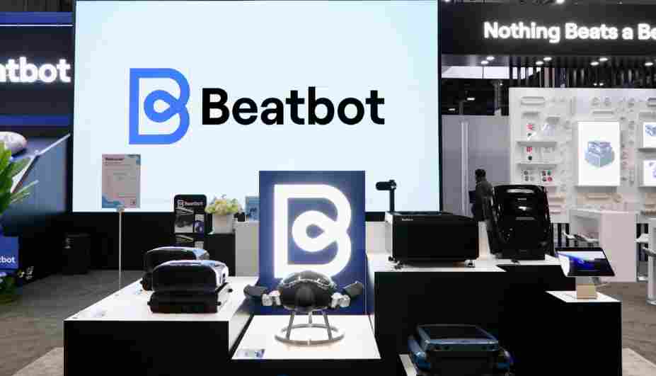 CES 2026：近60家企业参展，一文尽览中国机器人军团“硬实力”