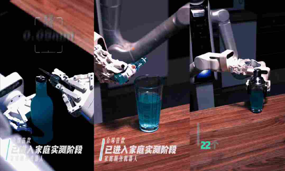 Seeds | 未来不远完成2亿元天使轮融资