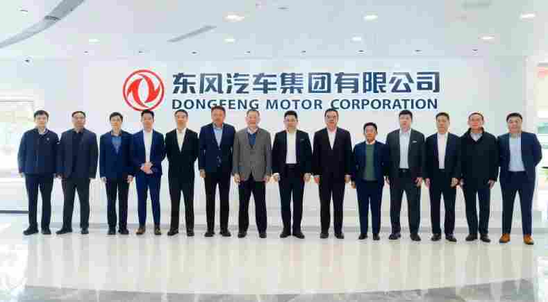 华为余承东带队到访东风汽车，深度交流鸿蒙生态与汽车产业融合未来