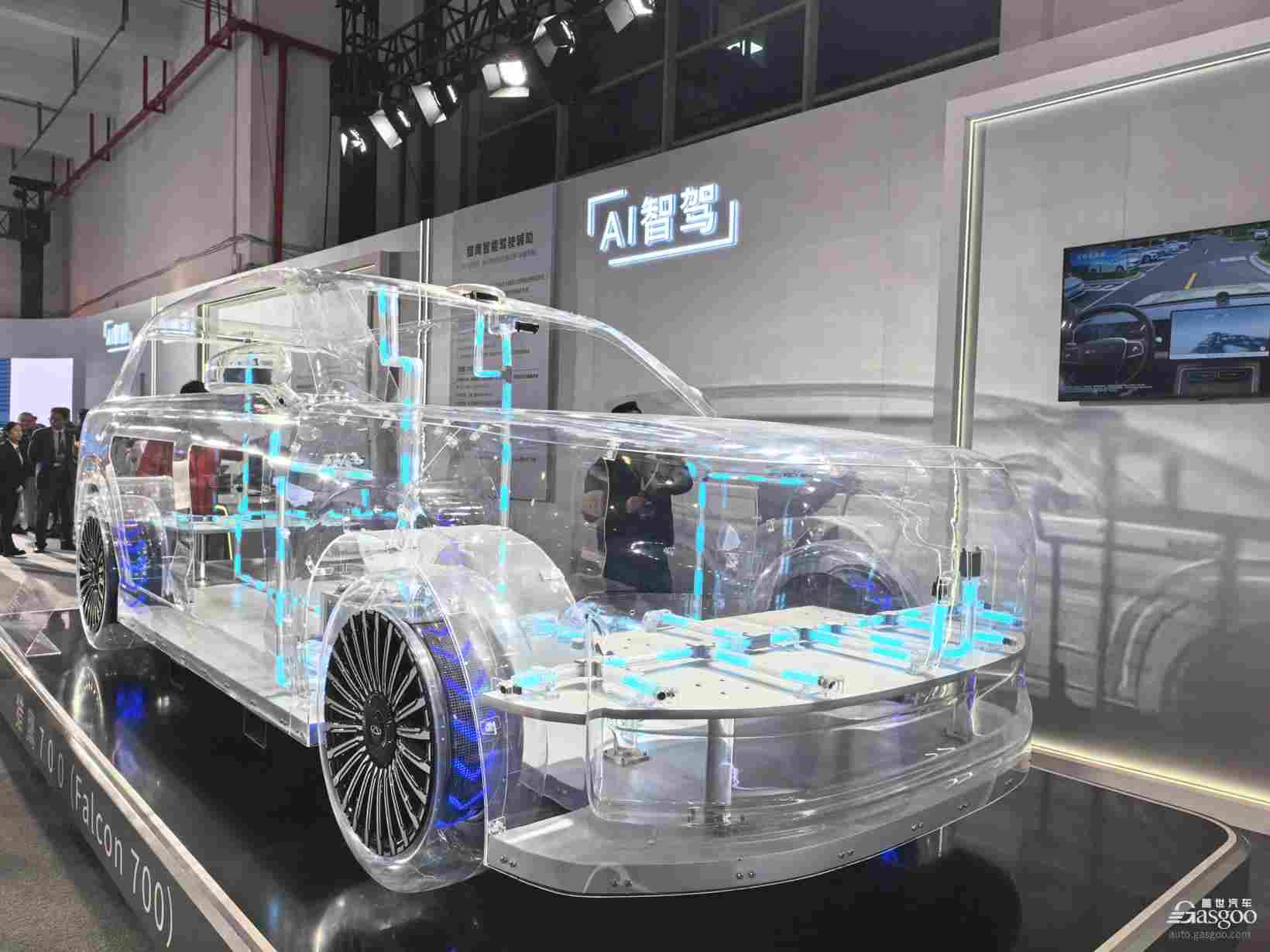 尹同跃：2026年，奇瑞的AI继续不客气