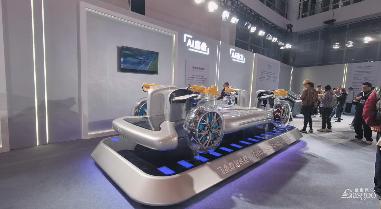 尹同跃：2026年，奇瑞的AI继续不客气