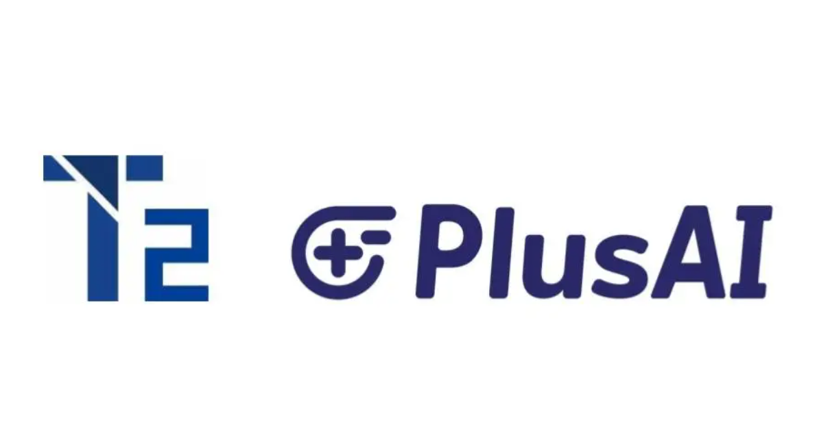 T2与PlusAI携手加速日本L4级自动驾驶卡车的部署