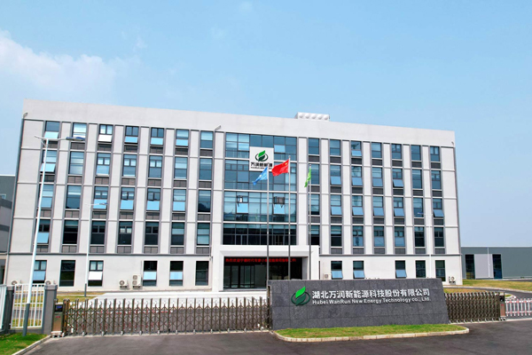 10.79亿元！万润新能拟投建高压实密度磷酸铁锂项目