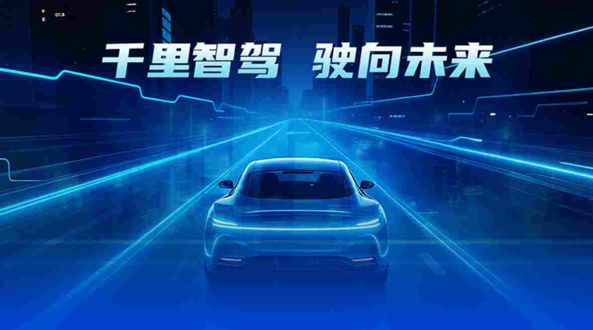 算法人才“市价”失控，智驾圈步入没有预算上限的军备竞赛？