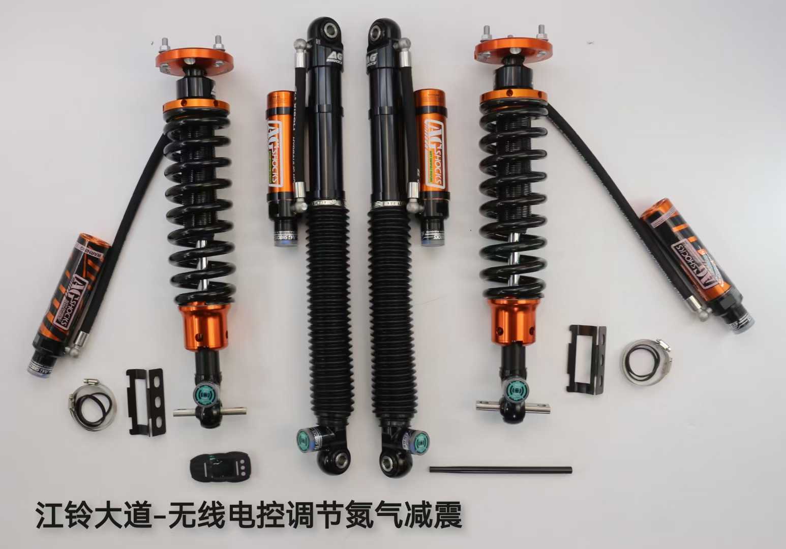 双向调节氮气减震