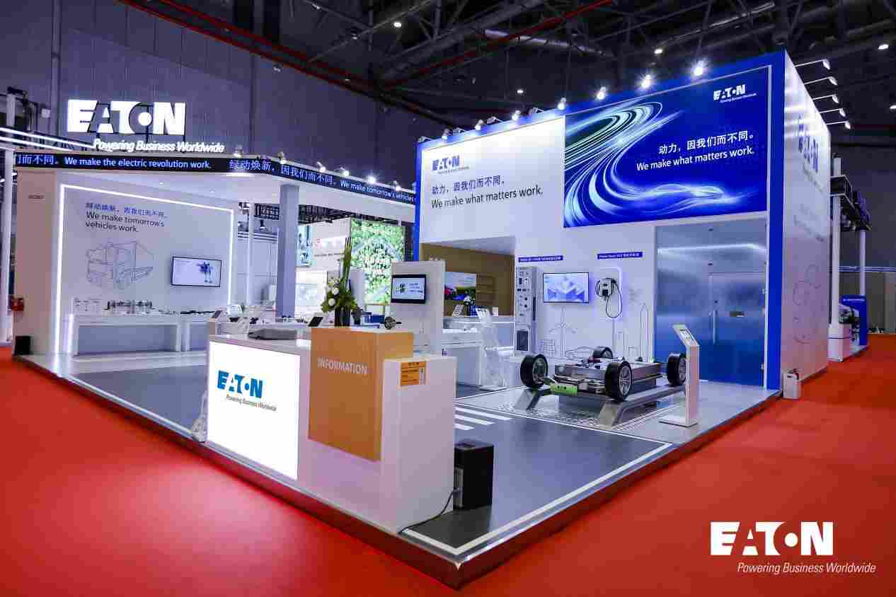 盖世周报 | 奇瑞、小米投资的供应链企业要IPO了；法雷奥再获订单