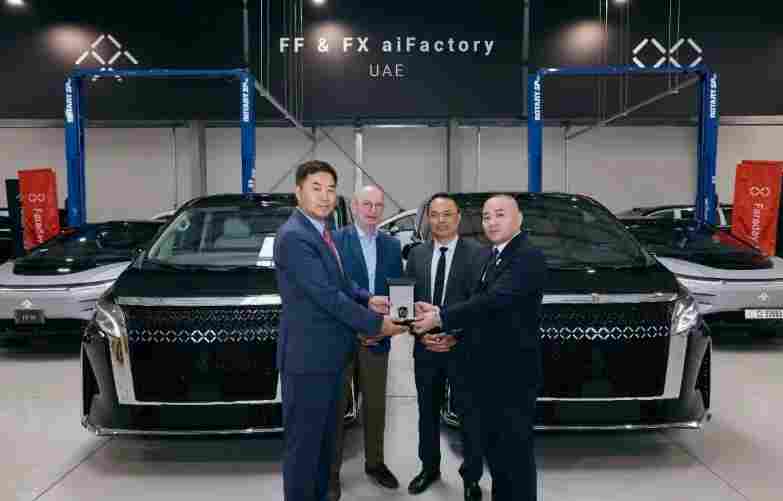 FF阿联酋工厂交付两台FX Super One