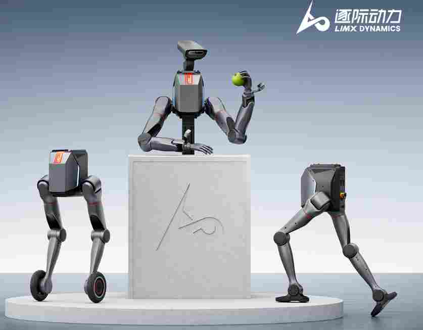 Seeds |&nbsp;京东、上汽、中鼎等产业资本组团入局，这家机器人公司刚拿下2亿美元融资