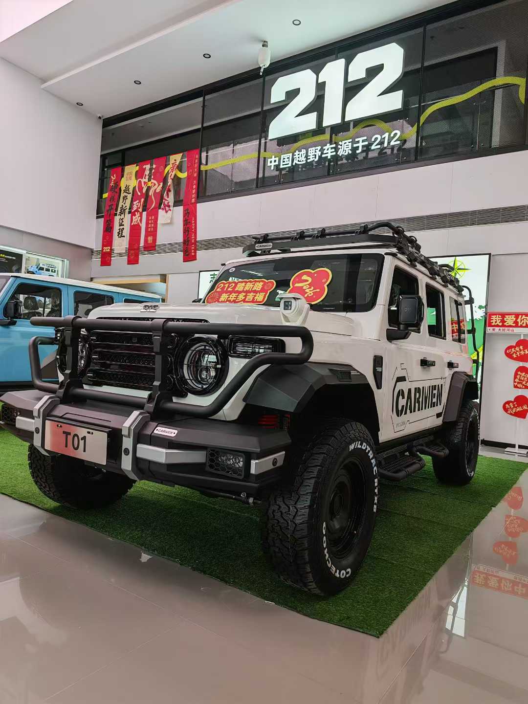 AGshocks氮气减震