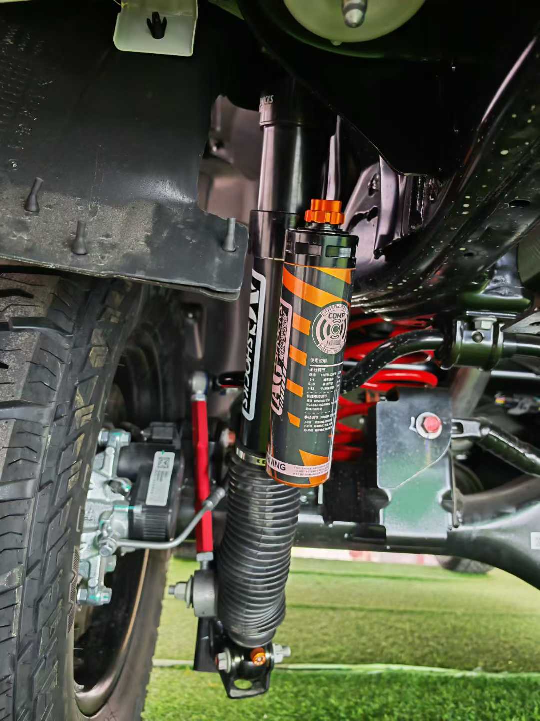 AGshocks氮气减震