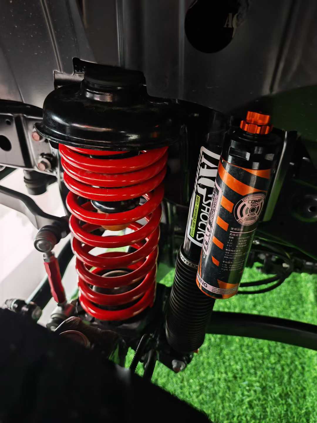 AGshocks氮气减震