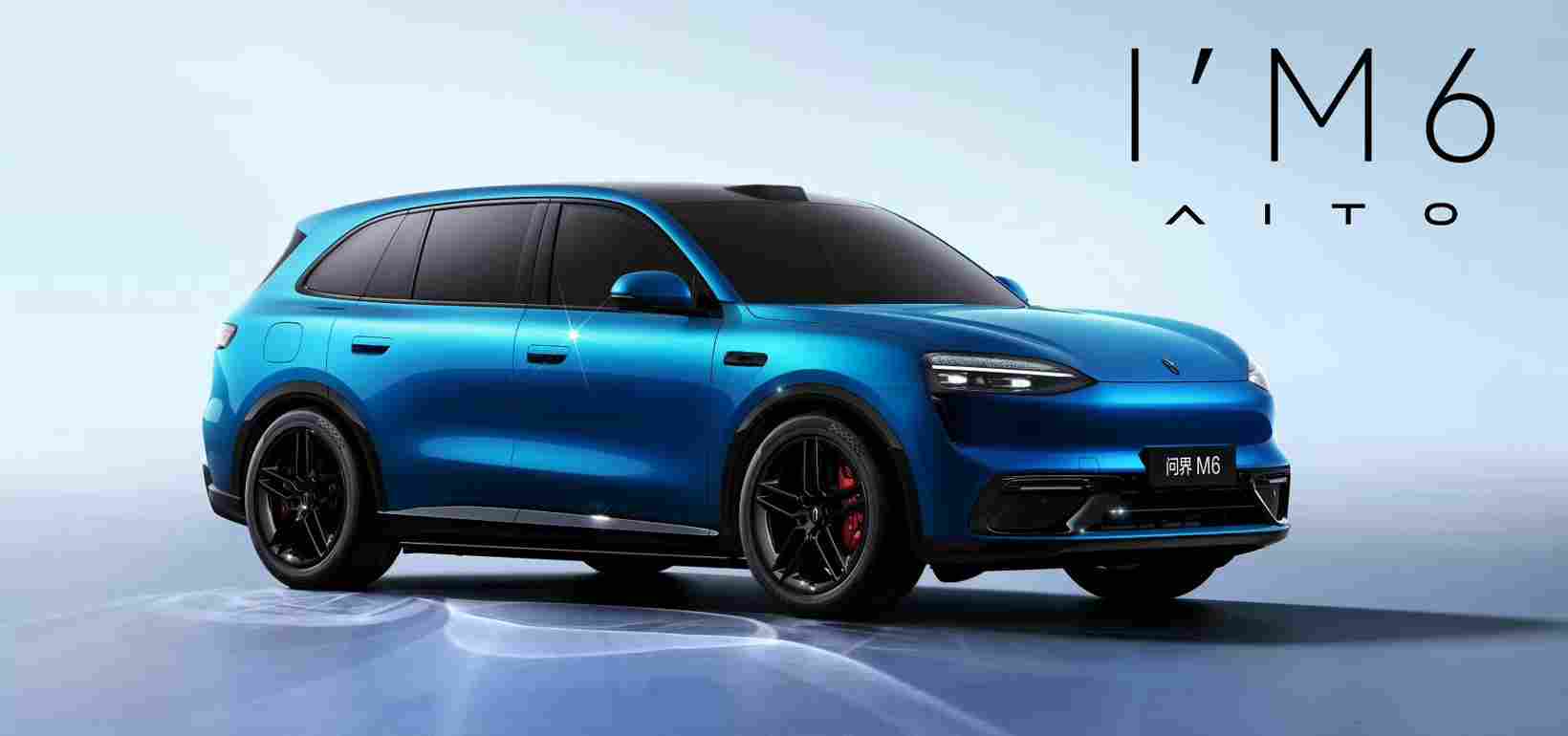 问界的又一王牌，即将登场