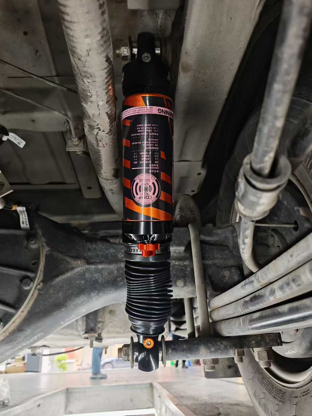 AGshocks氮气减震