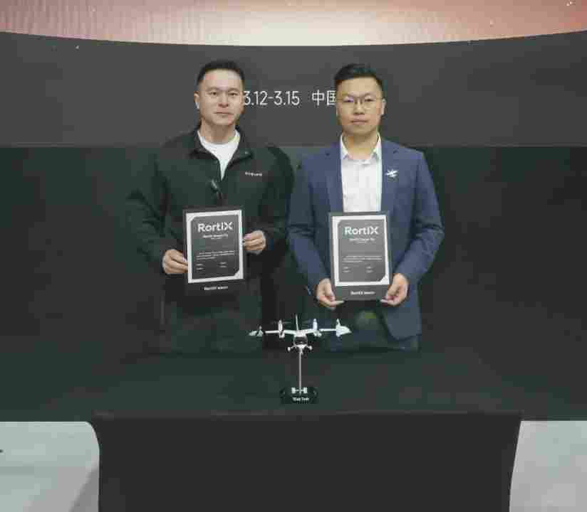 RortiX与时的科技达成深度战略合作，签署100架E20 eVTOL采购协议