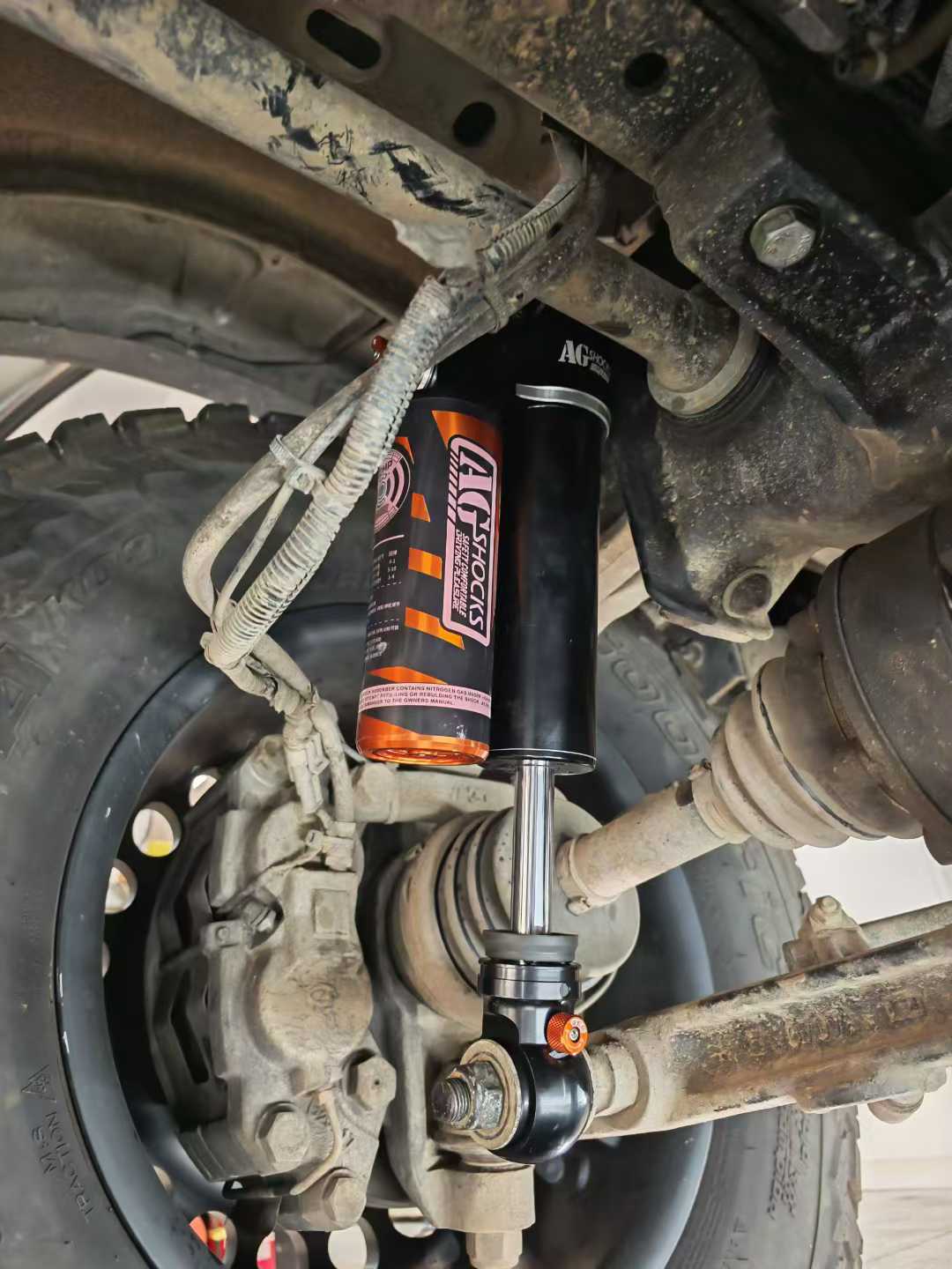 AGshocks手调氮气减震