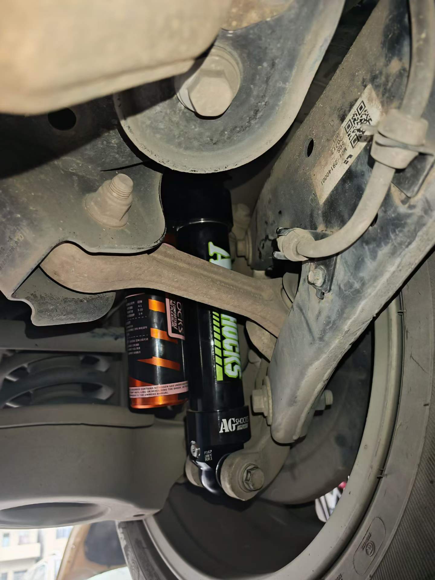 AGshocks电调氮气减震