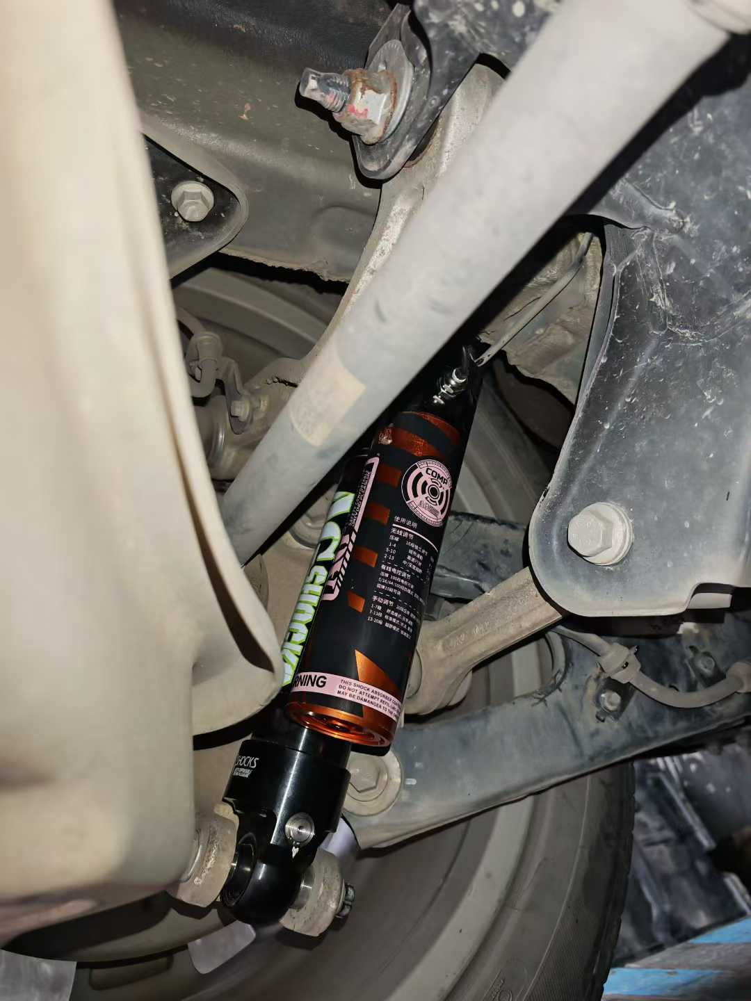 AGshocks电调氮气减震