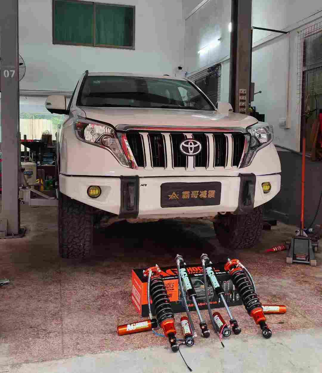 汽车减震器升级