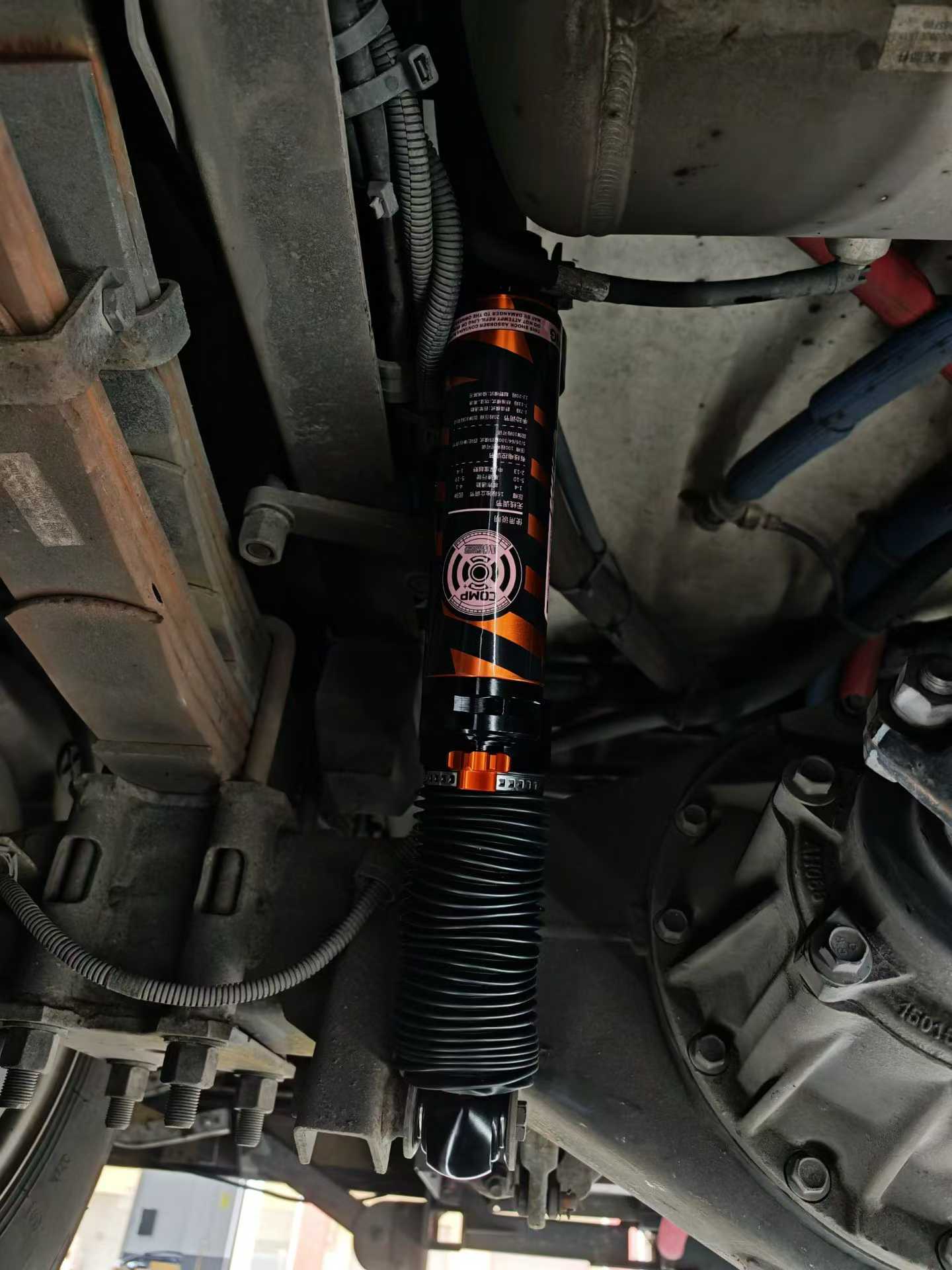 AGSHOCKS手调氮气减震